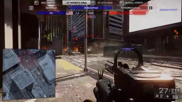 Battlefield 4 смотреть онлайн