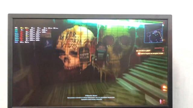 Игровой ПК R9 390 8GB смотреть онлайн