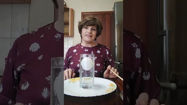 Знайка Плотность воды смотреть онлайн