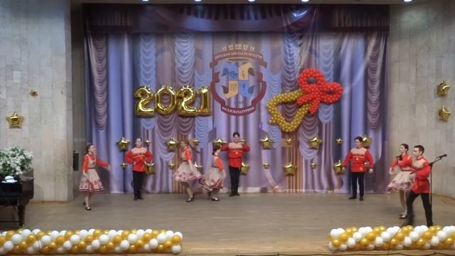 Последний звонок шк 127 2021 смотреть онлайн