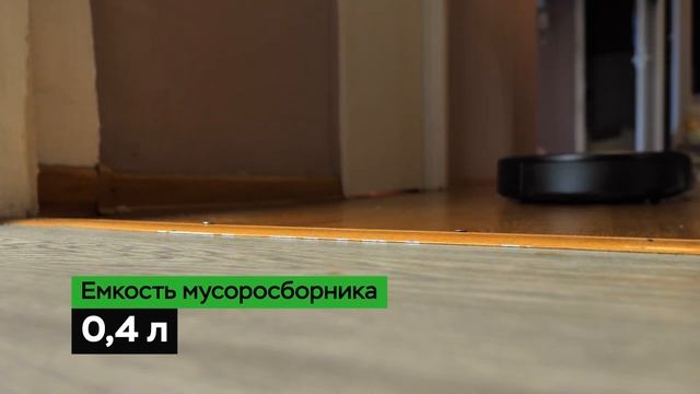 Самые надежные роботы-пылесосы по отзывам покупателей. Какой робот-пылесос купить?