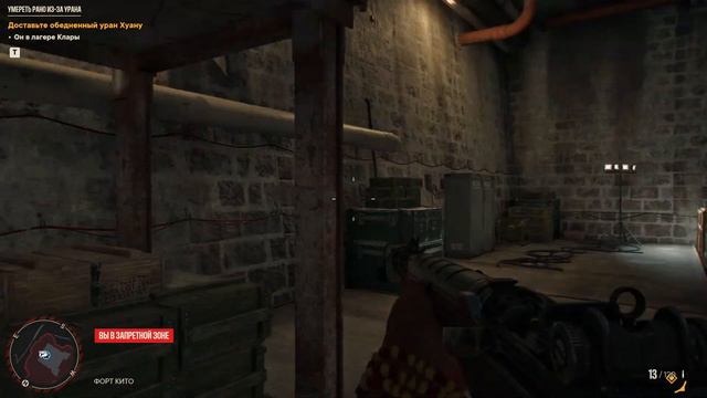 Far Cry 6.Шедевр вышел. Прохождение на русском. смотреть онлайн