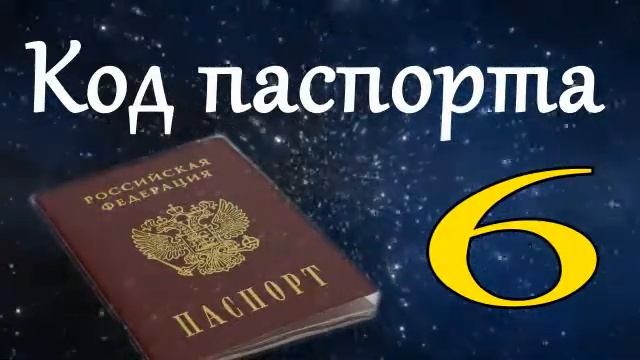 Как Сделать с Вдохновением