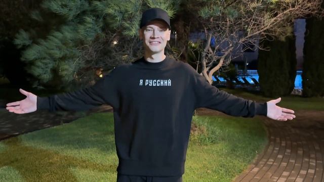 SHAMAN призвал Павла Дурова вернуться в Россию. смотреть онлайн