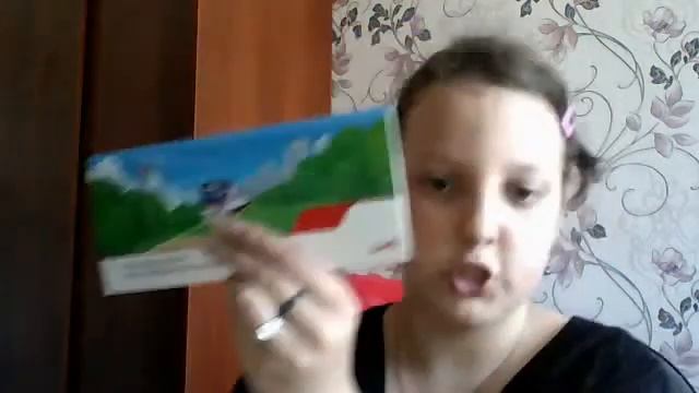 Видео с веб-камеры. Дата: 17 мая 2013 г., 12:20.