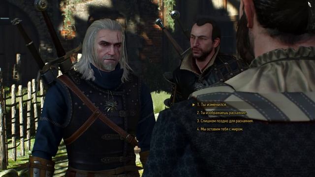 Прохождение The Witcher 3 Wild Hunt #49 - ЛАМБЕРТ НЕДОВОЛЕН смотреть онлайн