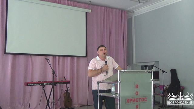 Воскресное Богослужение на армянском языке 30.07.2023 смотреть онлайн