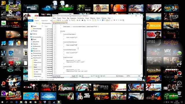 Steam - Как увеличить размер отображаемого FPS в игре смотреть онлайн