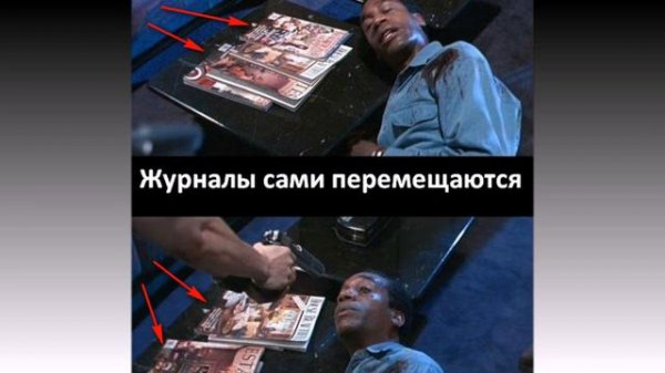 Киноляпы в фильме "Терминатор 2"