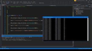 №170. C++. Потоки с параметрами. Многопоточное программирование #2