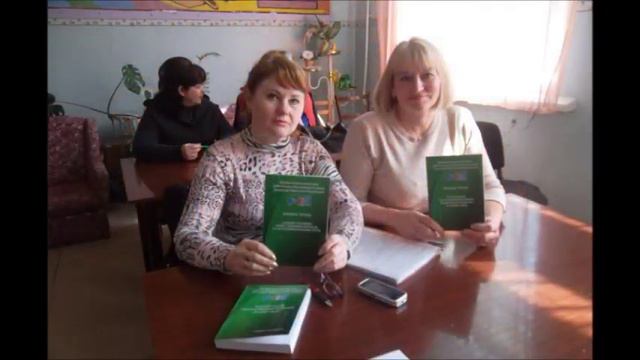 Профсоюзная викторина «Мы знаем охрану труда» смотреть онлайн