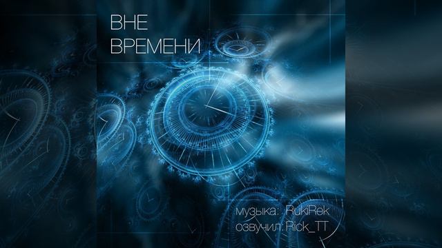 Симус Каллен «Высший ритуал» (Часть 1 из 3), 1999 (49) смотреть онлайн