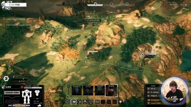 BATTLETECH игра от Harebrained и Paradox. СТРИМ! Полное прохождение на русском с JetPOD90, день №10 смотреть онлайн