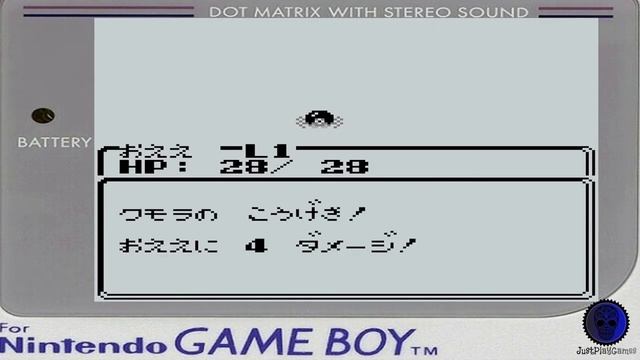 Heracles no Eikou Ugokidashita Kamigami - Nintendo Game Boy смотреть онлайн