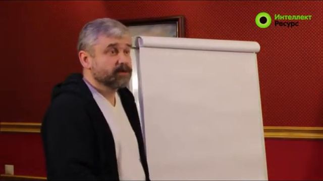 Организация информационных кампаний часть 2 смотреть онлайн