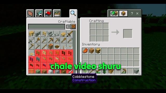fastest way to get 1st,2nd person view in Minecraft PE 1.20 latest update смотреть онлайн