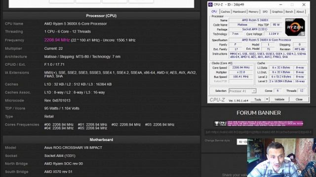 AMD Ryzen 5 3600X, память DDR4 удалось разогнать до эффективной частоты 6024 МГц смотреть онлайн