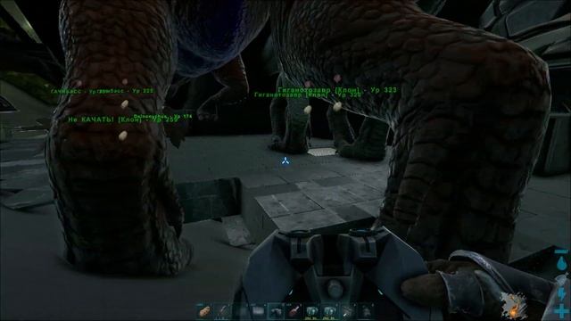 ВЫЖИВАНИЕ в ARK! Драка за ТИТАНА в ARK! Прохождение Альфа РОКВЕЛЛА в АРК! Сезон "No mercy"! смотреть онлайн