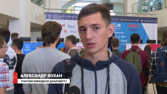 Киберспортивная студенческая лига стартовала во Владивостоке смотреть онлайн