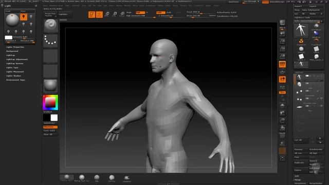 Введение в Zbrush : Перспектива урок 16 смотреть онлайн