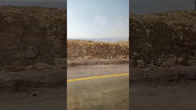 Поехал купаться на Красное море в выходной смотреть онлайн