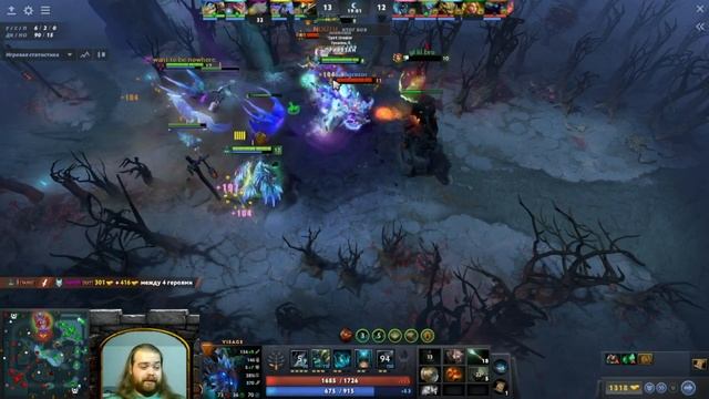 Гайд на Visage | Dota 2 | 7.33d смотреть онлайн