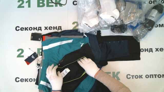 #8613 Спорт Amazon с этикеткой cток цена 2350 руб за кг. вес 11.7 кг/128 шт/27490 руб/214 руб смотреть онлайн