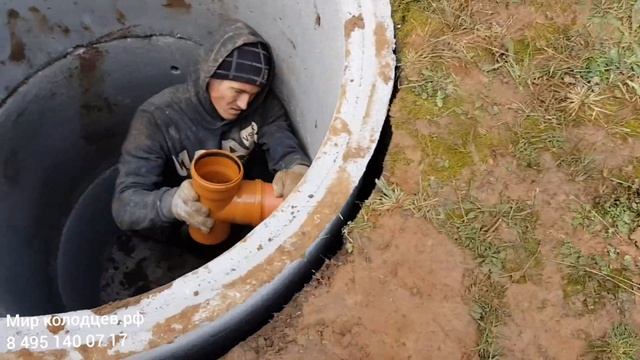 Септик из бетонных колец,дачный вариант септика 3+3 смотреть онлайн