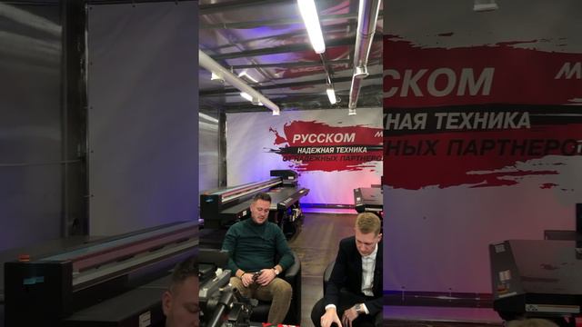 Backstage прямого эфира с Publish смотреть онлайн