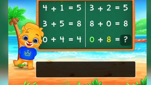 Learning Math For Kids - 1 | Kids Games | Math Practice For Kids