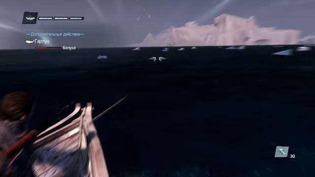 Assassin's Creed: Rogue прохождение на 100%. Охота на белуху. смотреть онлайн