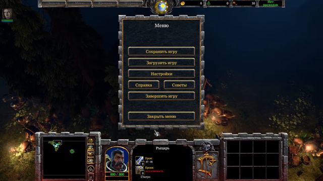 Warcraft 3 Re-Reforged: Падение Лордерона (Quenching Mod) смотреть онлайн