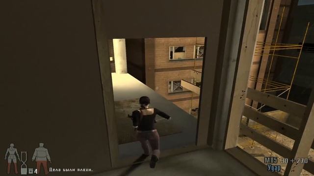 Max Payne 2: The Fall of Max Payne. Прохождение. #5. Играю за Мону Сакс. смотреть онлайн