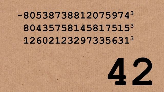 569936821221962380720 - Сумма трех кубов [Numberphile на русском] смотреть онлайн