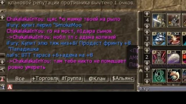 пособие как нужно общаться с инвалидами мозга из DZ смотреть онлайн