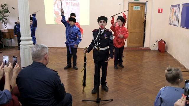 День матери 2022 смотреть онлайн