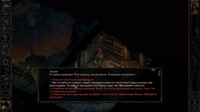 01 BG:Siege of Dragonspear(LOB,Solo,Fgh/Mg/Clr) Создаем билд и проводим первое сложное сражение! смотреть онлайн