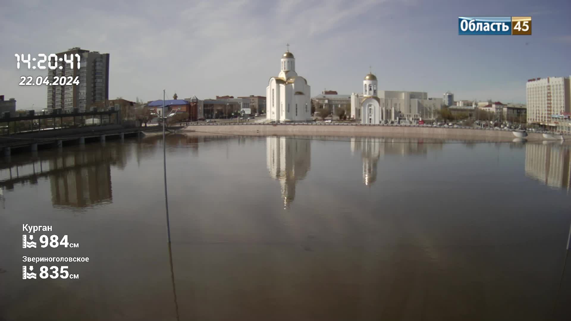 Паводок 2024 Курган. Набережная у Троицкого храма. смотреть онлайн