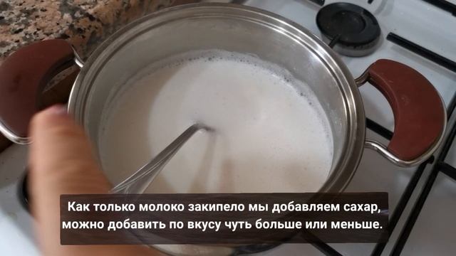 Овсяная каша смотреть онлайн