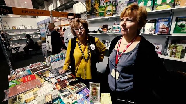 КРЯКК 2017. смотреть онлайн