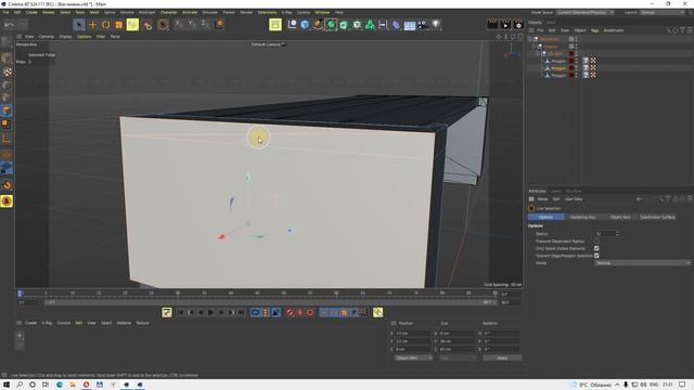 Лекция 2 по ИиКП практическая часть Cinema 4D R25 и ранние версии смотреть онлайн