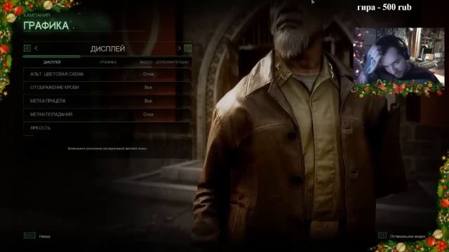 Никита, который не понимает, что делать смотреть онлайн