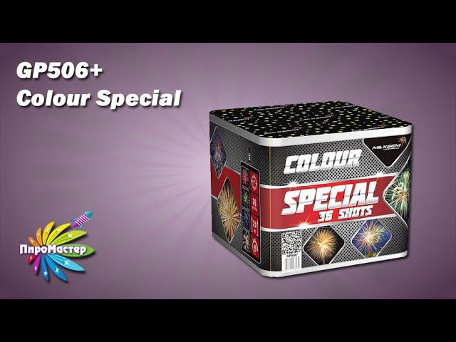 GP506* COLOUR SPECIAL батарея салютов 1,0"х36 залпов смотреть онлайн
