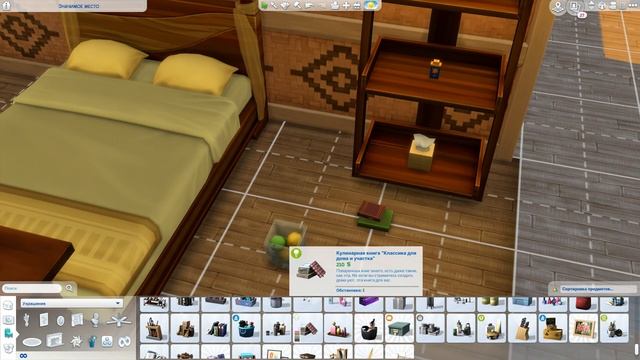 The Sims 4 Жизнь на острове | Бунгало на забытом пляже | БЕЗ УДОБСТВ смотреть онлайн