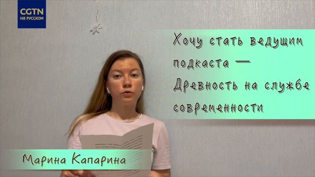 Прежде всего надо овладеть высшим пониманием обо всем, быть искренним и честным... смотреть онлайн