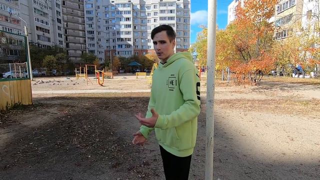 Как Сделать Драгон Флаг За 5 МИНУТ? | Обучалка На Драгон Флаг смотреть онлайн