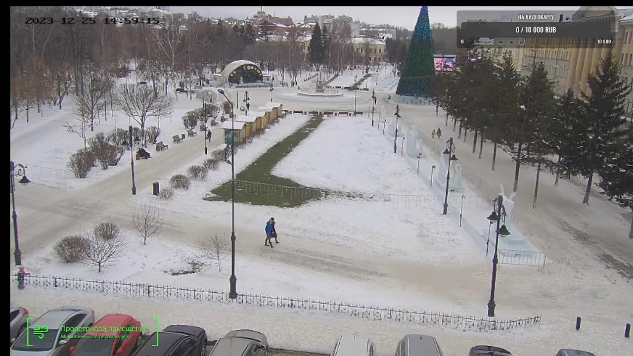 томск смотреть онлайн