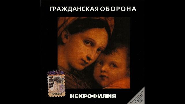 И снова темно смотреть онлайн