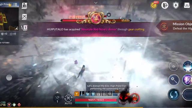 Black Shark 3/Black Desert Mobile/Nova Gameplay/Boss смотреть онлайн