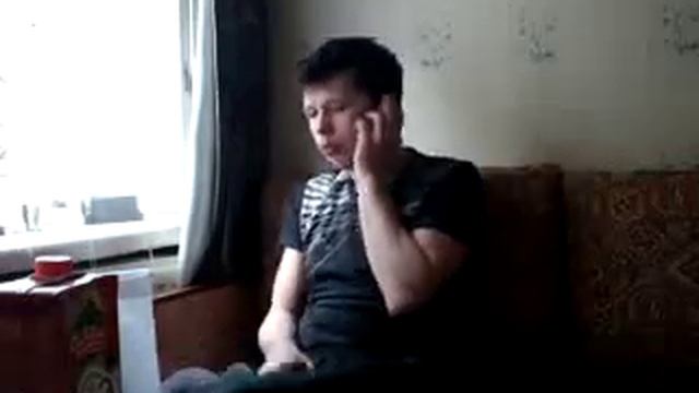Чё делать Меня прёт смотреть онлайн
